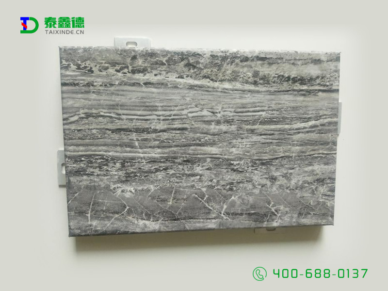 復(fù)合PVC鋁單板